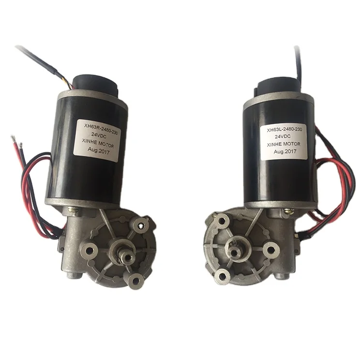 XINHE MOTOR waterproof electric motor worm gear motor 12v strong with low price