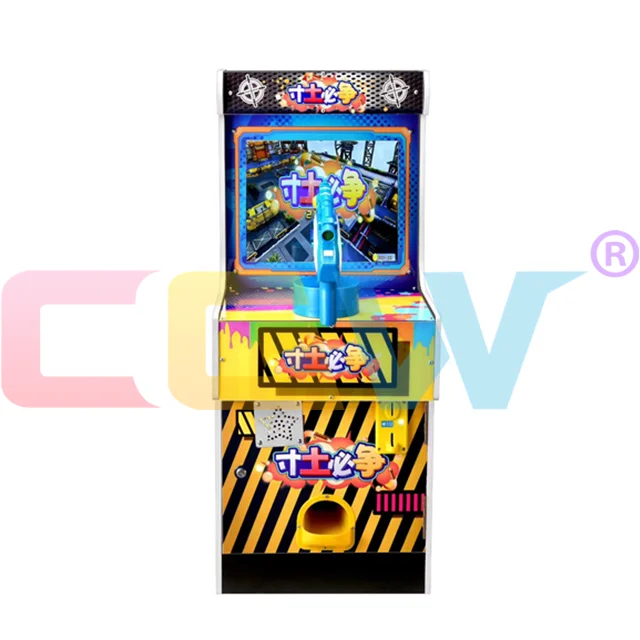  2020 монетная Классическая аркадная машина galaga pacman