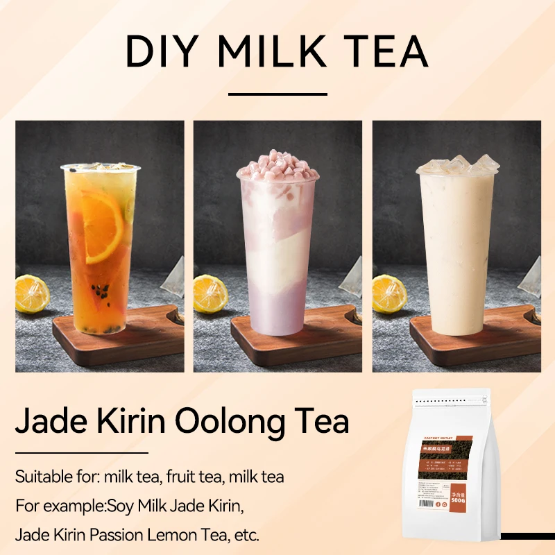 Jade unicorn oolong tea milk tea shop special tea ceremony with gold Oolong 500g per package