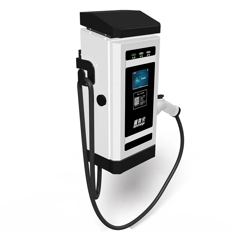 
2020 Customized 7Kw Ac Floorstand Charging PileFor Electric Car Vehicle Charging Station 