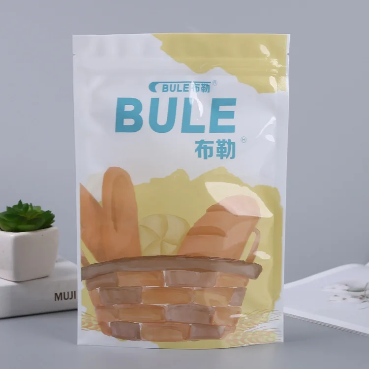 Custom Food Grade Stand Up Bag Plastic Pouch Spice Packaging Zipper Bags