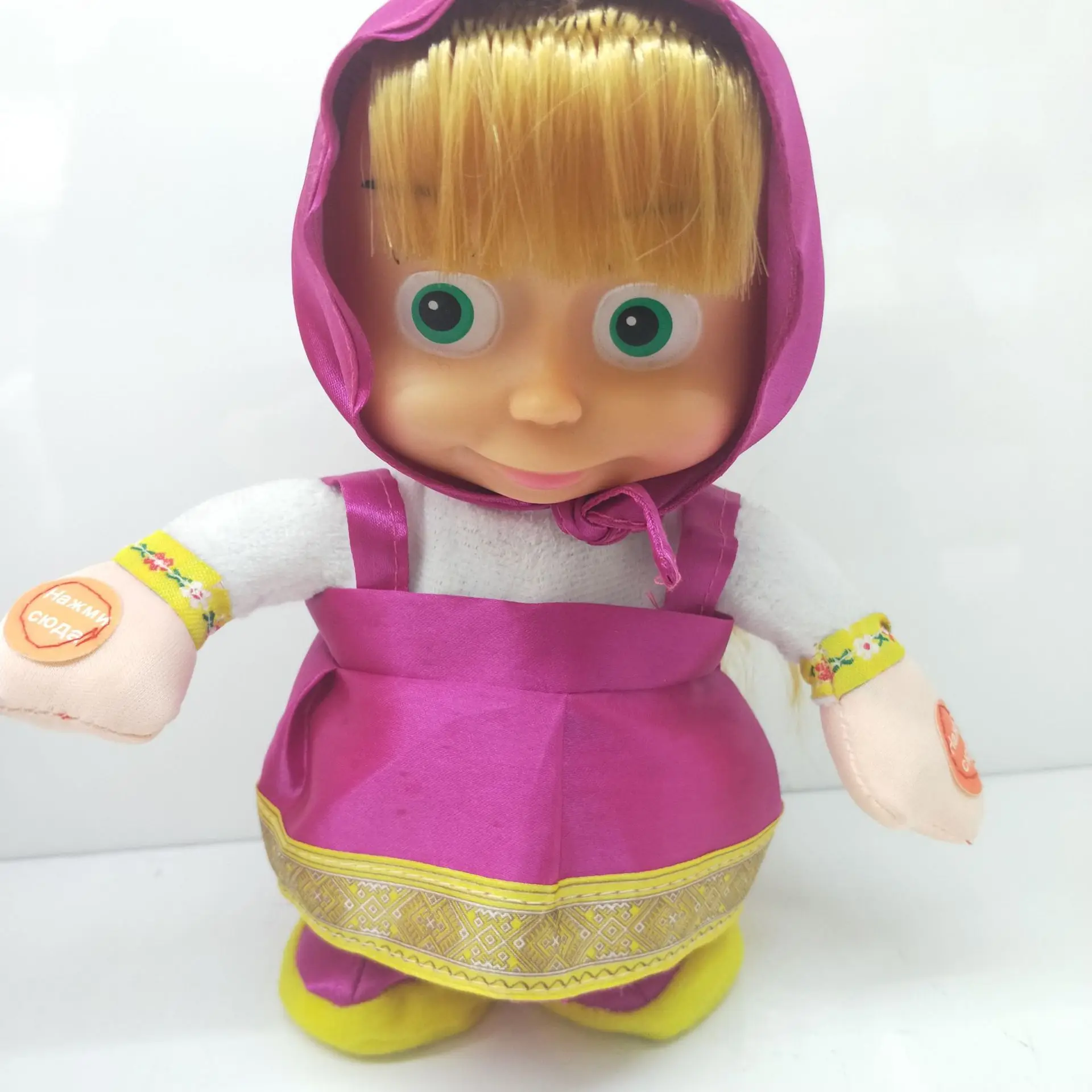 
Russian doll Masha and the bear recordable talking and walking sound toy 