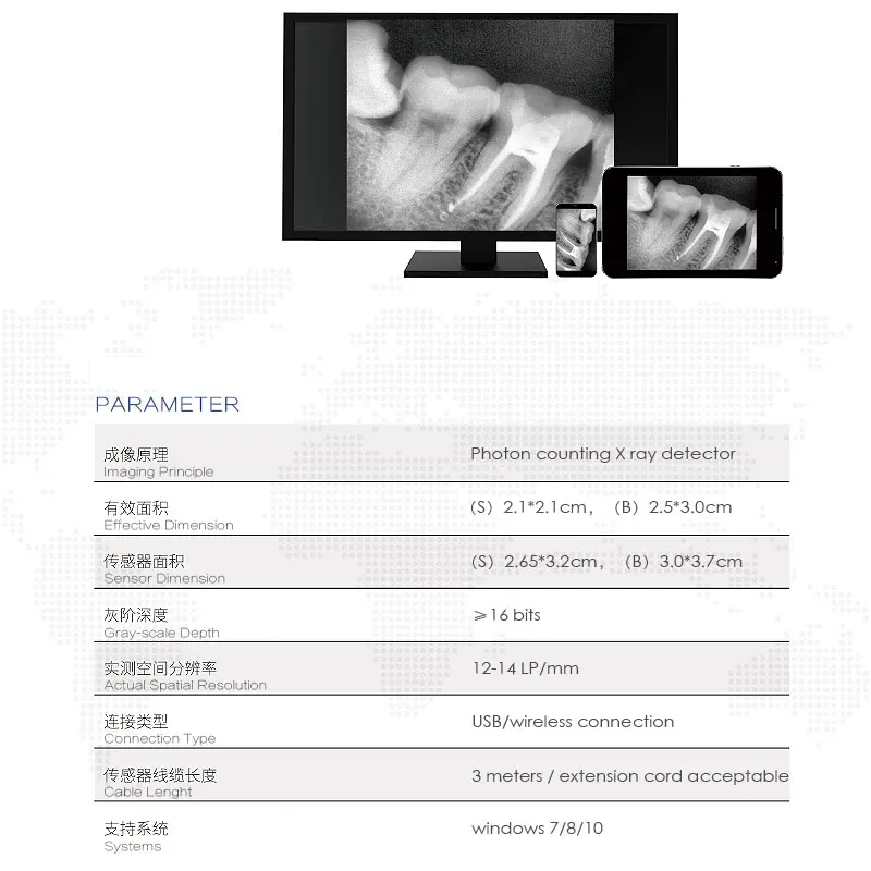 dental x-ray portable machine in other hand tools healthcare supply dental sensor equipment