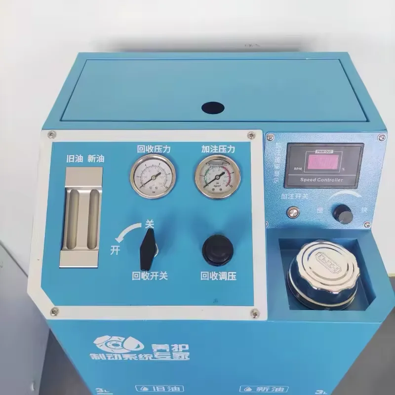 Hot Sale Car Brake Fuild exchanger  Engine Brake Oil Change Machine Auto Brake Fluid Changer Oil  Change Equipment Exchanger