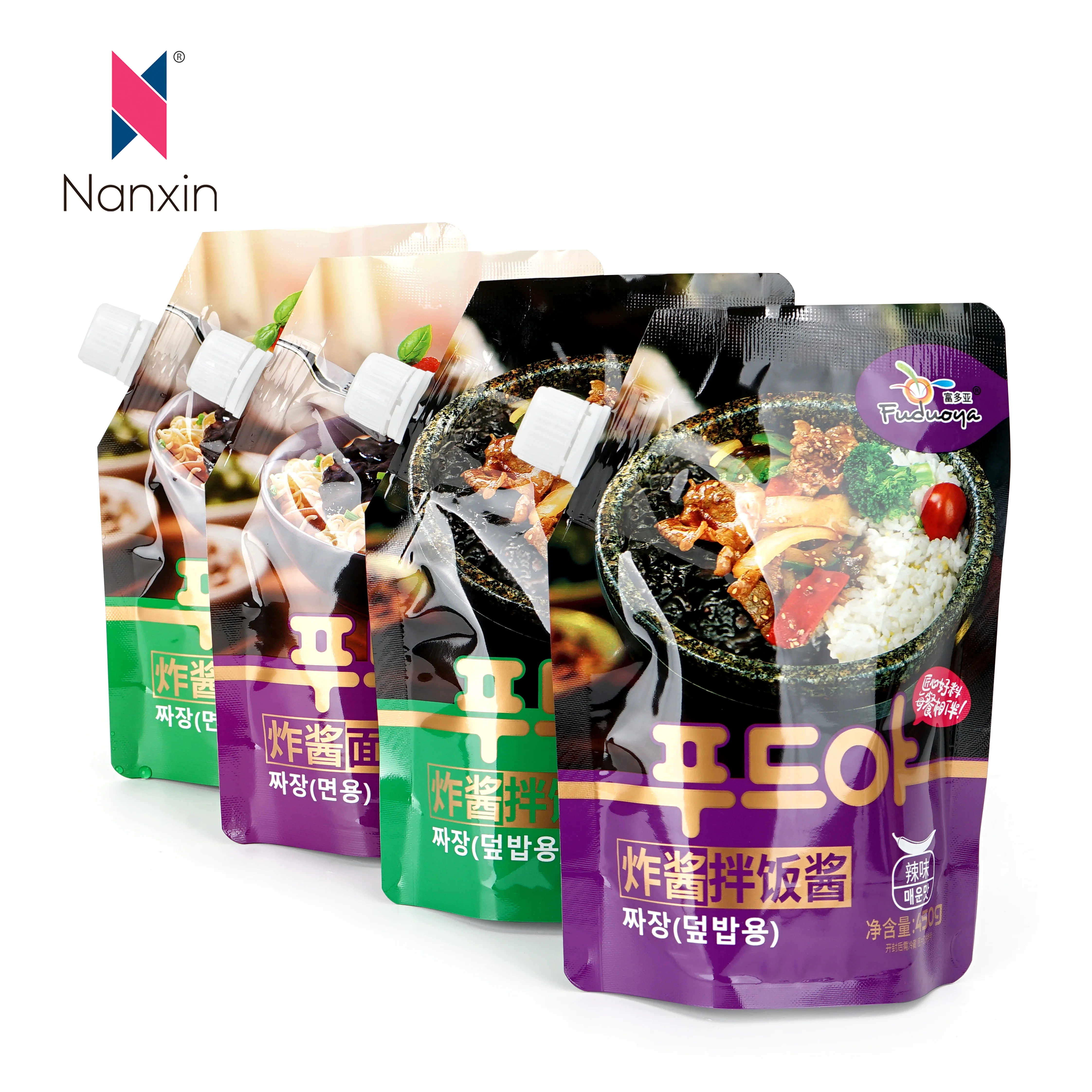 Custom Puree Jelly Juice Beverage Child Disposable Food Stand Up Pouch Nozzle Mouthpiece Plastic Packaging Bag With Logos