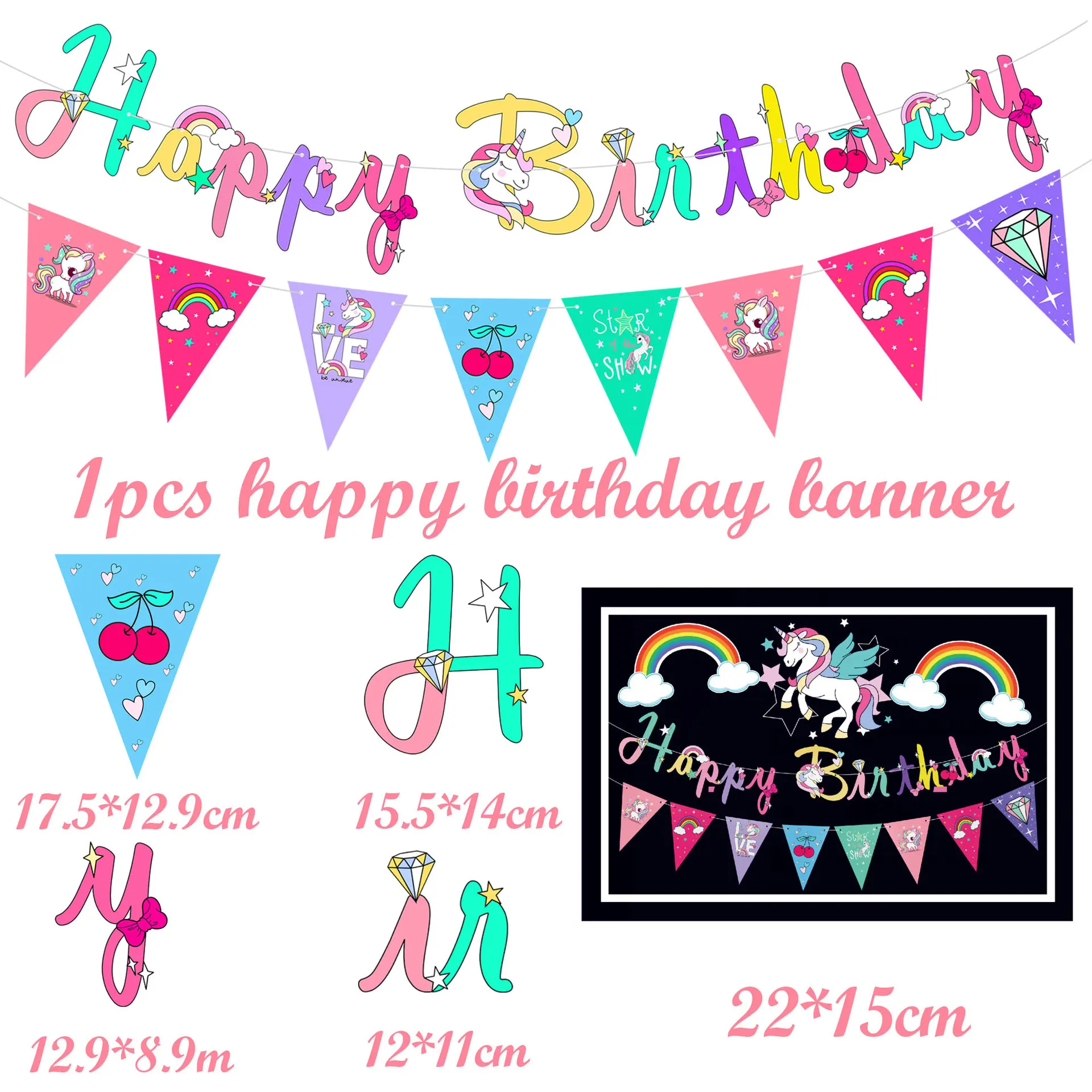 Hot Sale Unicorn Birthday Decoration For Girl Happy Birthday Banner Spiral Set Cartoon Mixed Color Balloons With Cake Topper