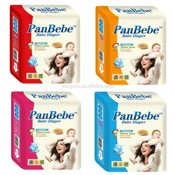 Breathable disposable baby diaper