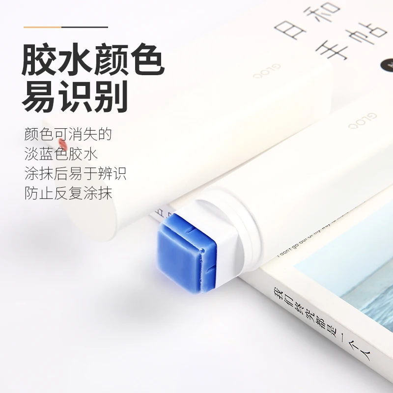 
Student Handmade Supplies Stationery KOKUYO GLOO Square Solid Glue Sticks 