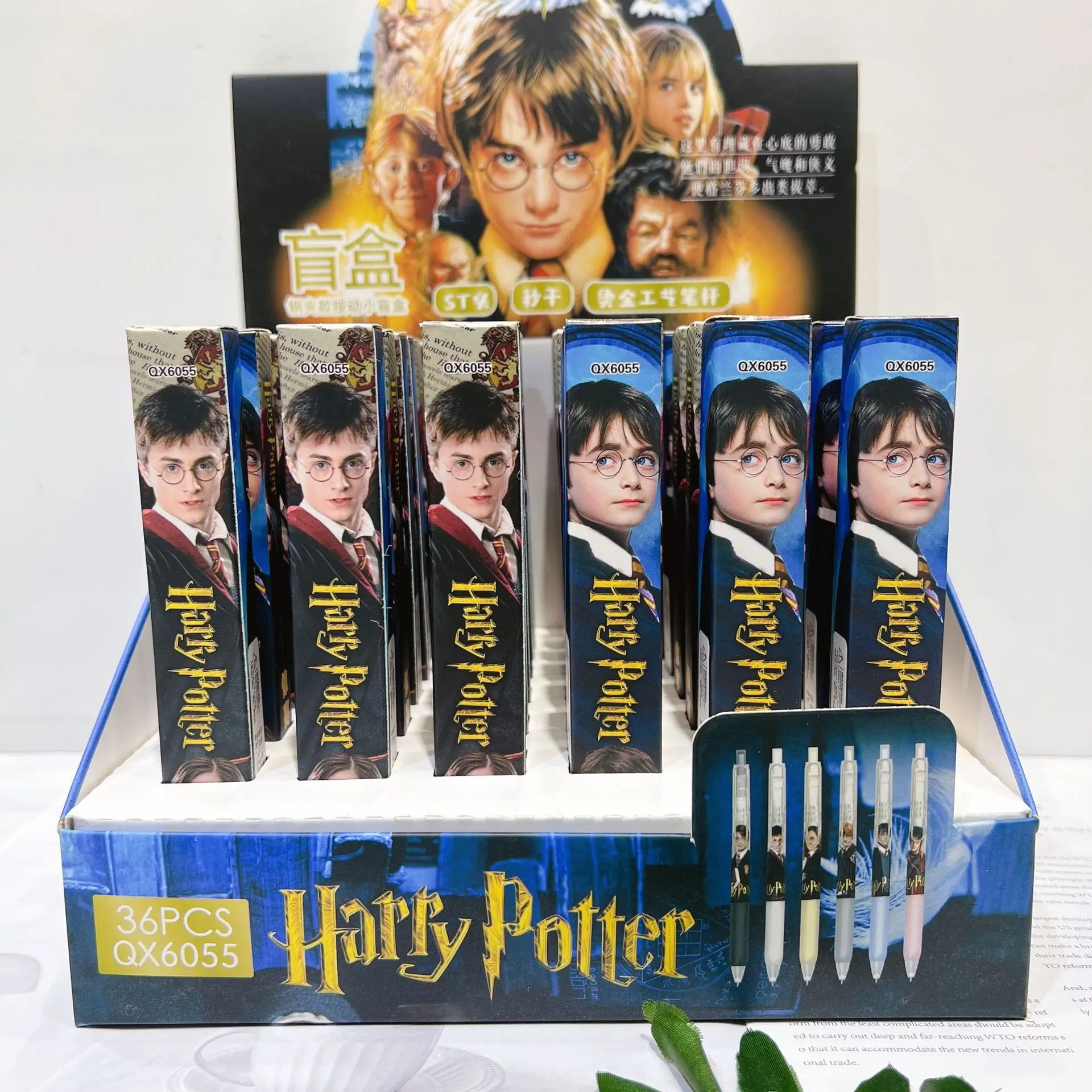 (Wholesale)Hot Movie Harry the potter Hermione Ballpoint blind box Pen for writing