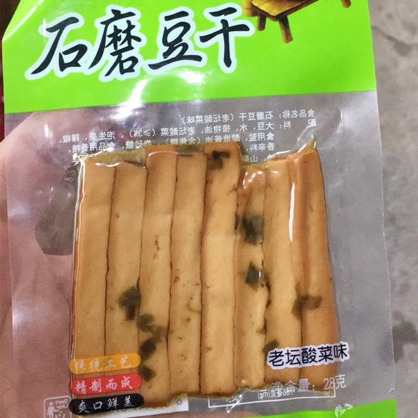 
Traditional Five Spice Beancurd Popular Tender Dried Tofu rich nutrients chinese snack 