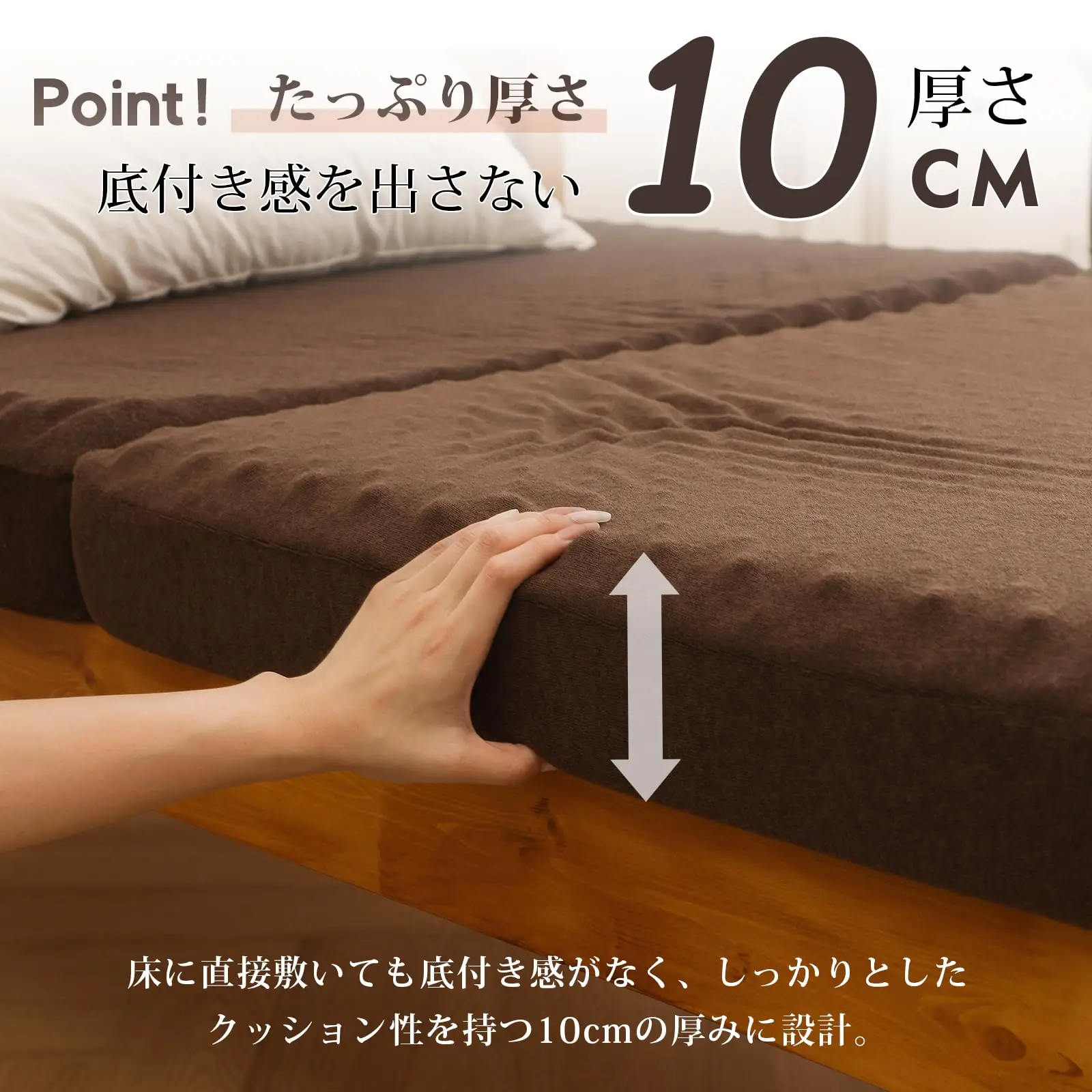 Japan Hot Sale Tri-Fold High-Resilience Foam Mattress, Extra Thick with Egg Crate Foam ODM/OEM Feasible Portable Mattress