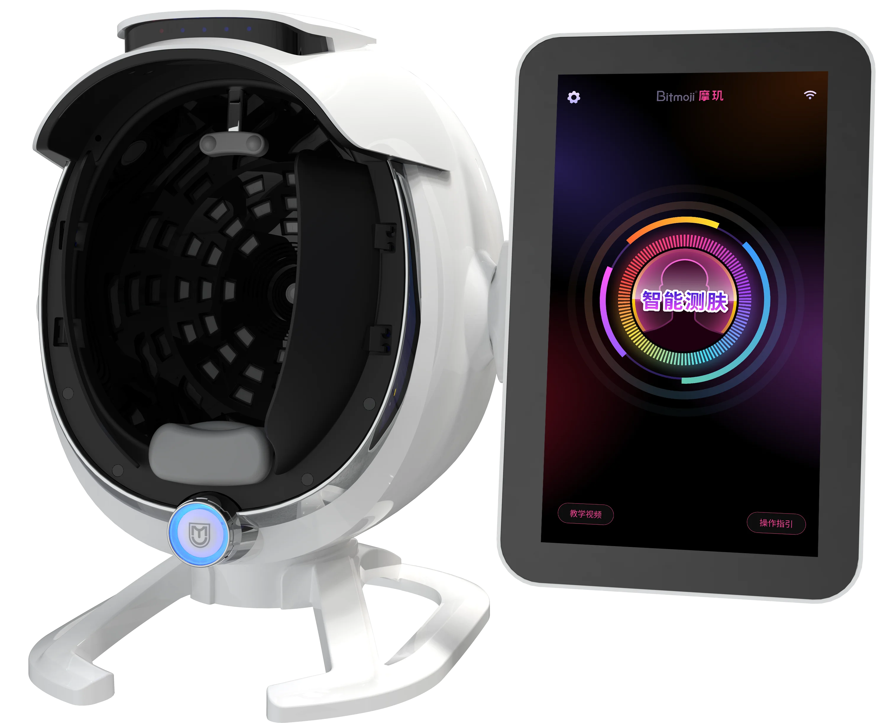 Pro skin stiffness analyzer 3d skin diagnosis face analyzer software flexible operation ai imager convenient use for spa salon