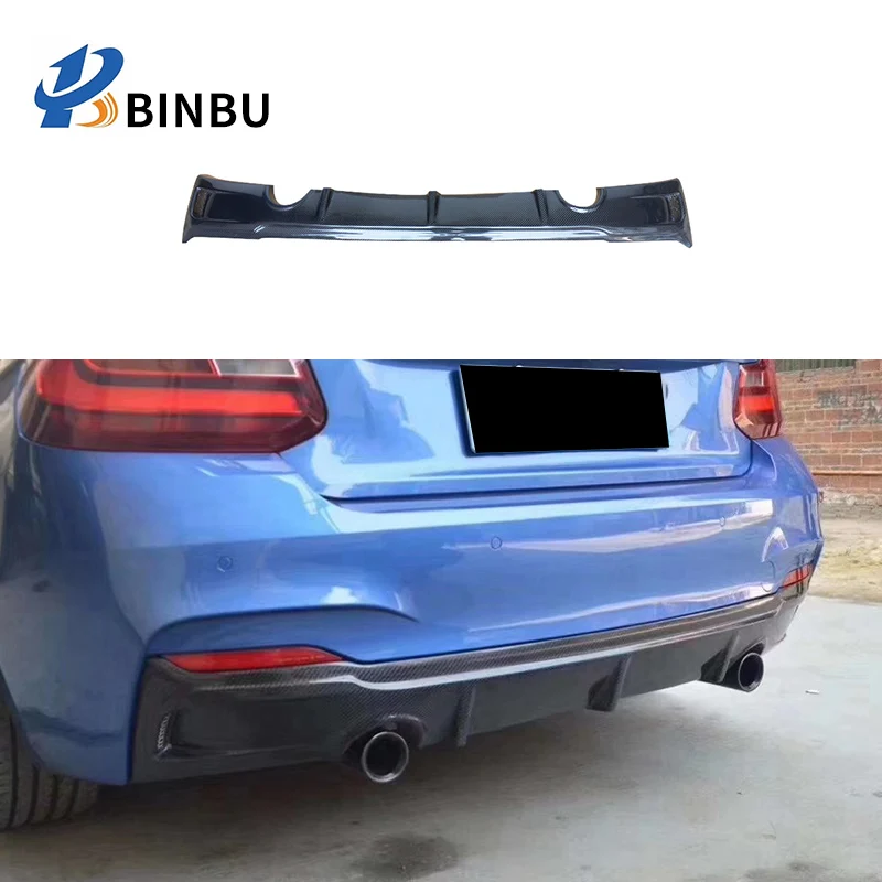 FOR BMW 2 Series F22 carbon fiber rear diffuser rear bumper body kit modified style Bilateral single entry Posterior li2016-2020