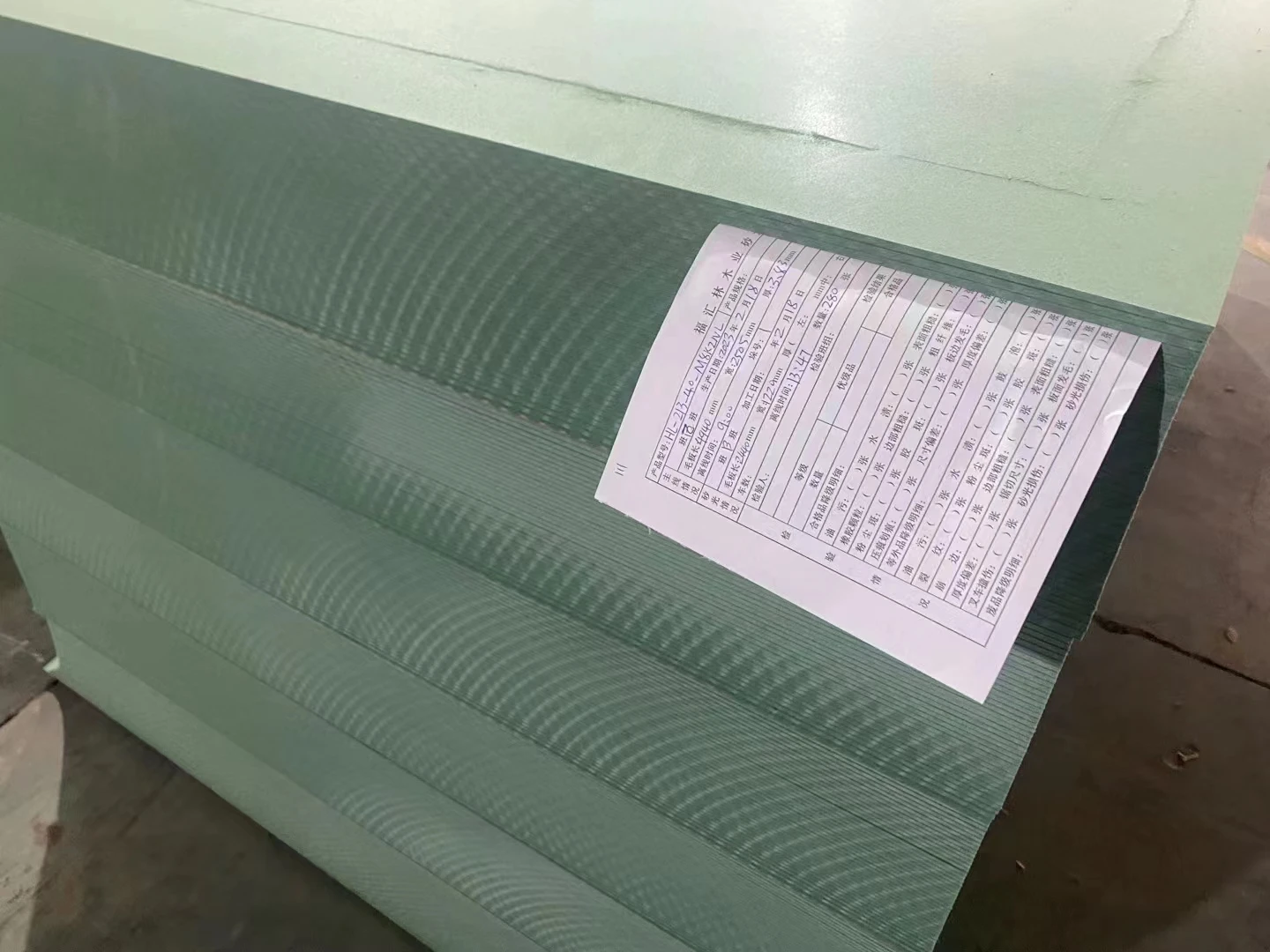 9 мм MR MDF 1220x2440 Linyi завод высокого качества простой HMR