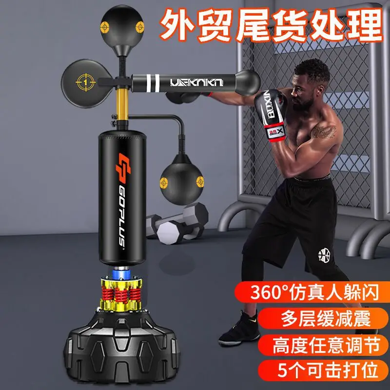 OEM Home Gym 1.6m 1.8m Free Standing Punching Boxing SandBag Practical Sports Reacting Target for Kids