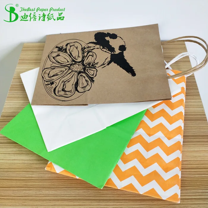 Coffee Shop Takeout Packaging Paper Coffee Cups Custom Logo Paper Bag