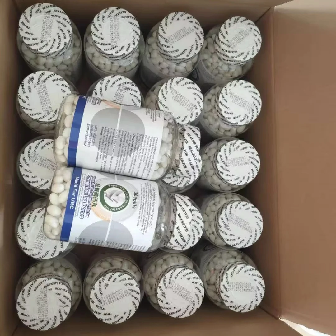 High-quality pigeon supplement health performance Calcium soft capsule