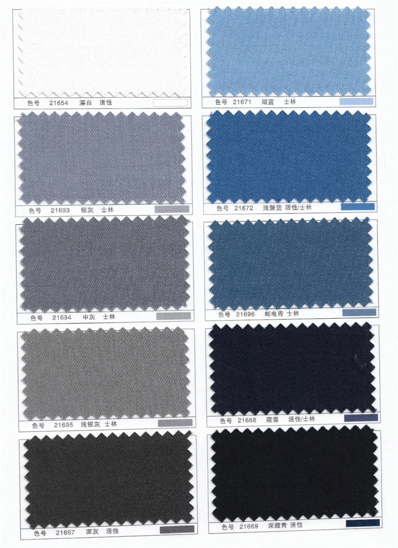 Stock Polyester Fabric Twill Woven Cotton Yarn Dyed Fabric With Spandex