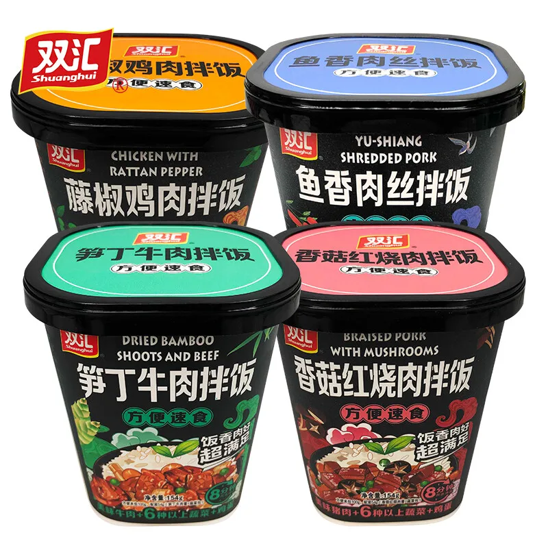 Wholesale Price Exotic Instant Vegetarian Bibimbap 154g