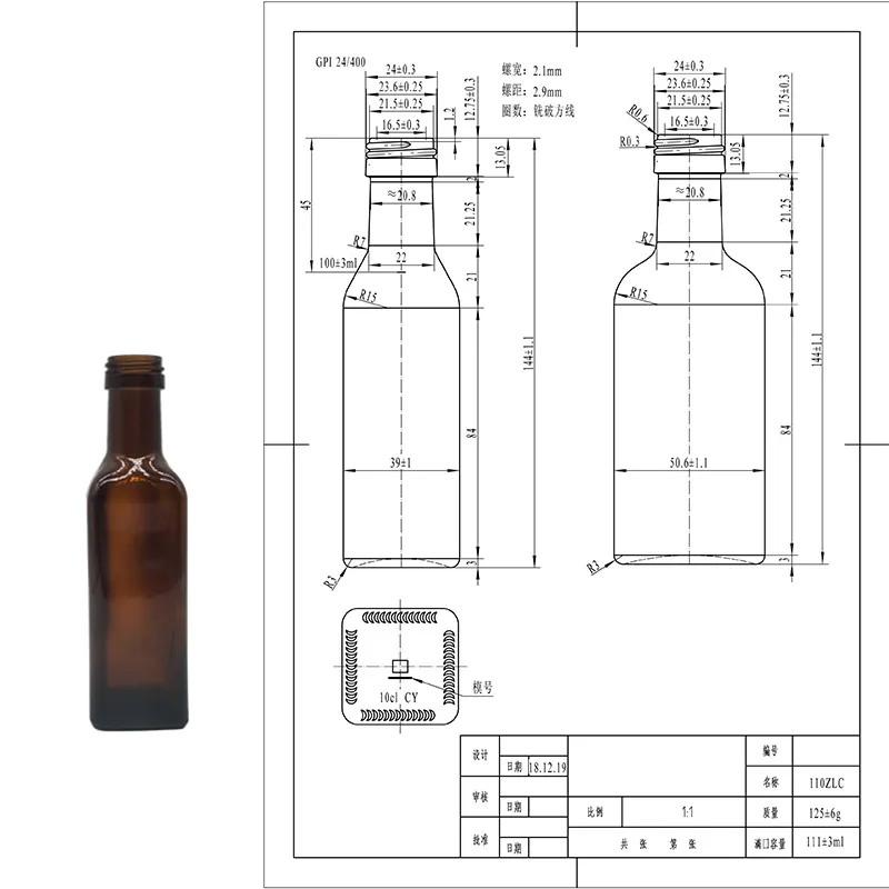 empty 100 ml marasca bulk brown olive oil glass bottles for olive oil Favored by customers