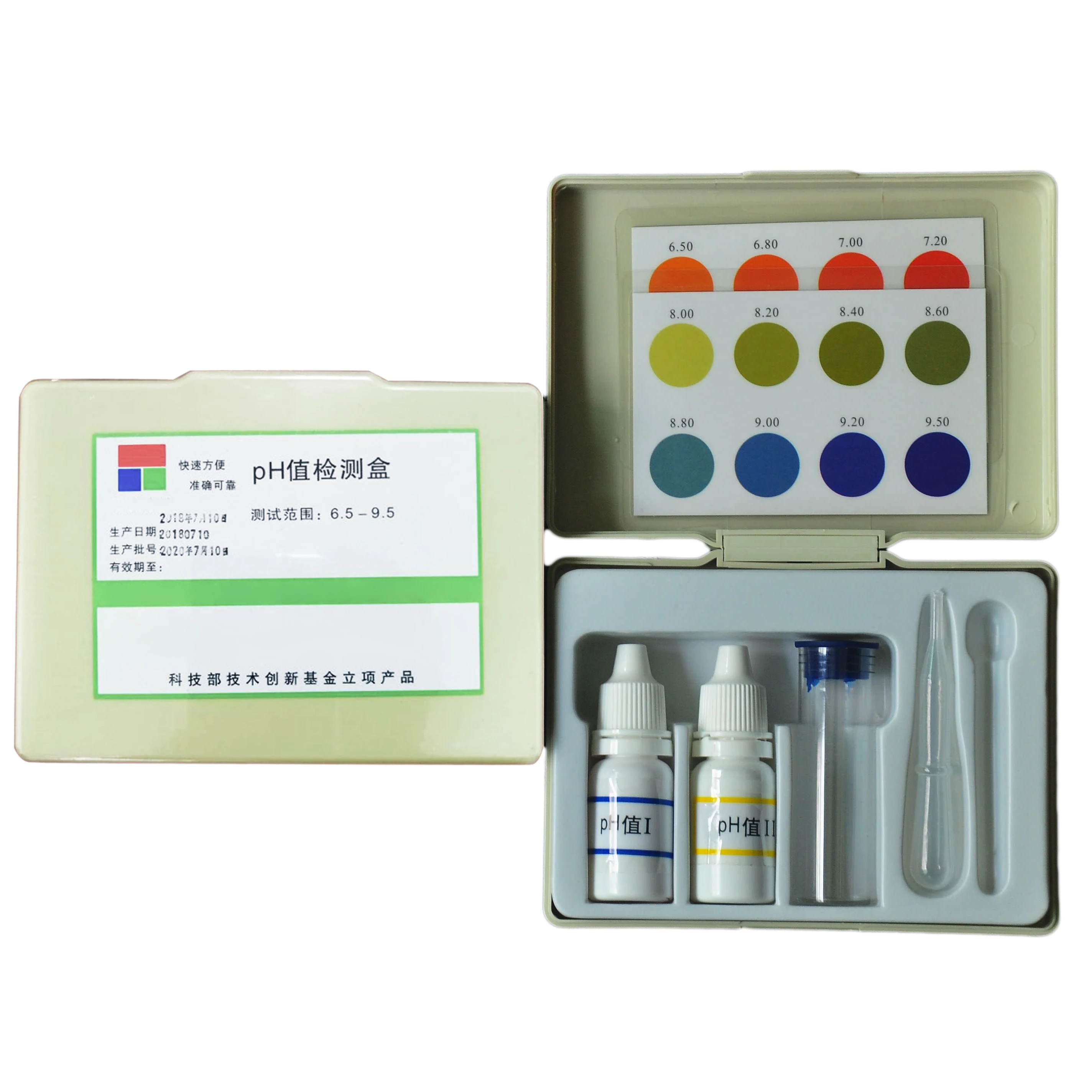 Water PH 8.0-9.5 water rapid test kit for aquaculture fish pond