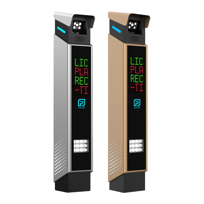 Realpark Malaysia Delivers an Integrated Parking Solution with Their All-in-One License Plate Recognition Exit Control System