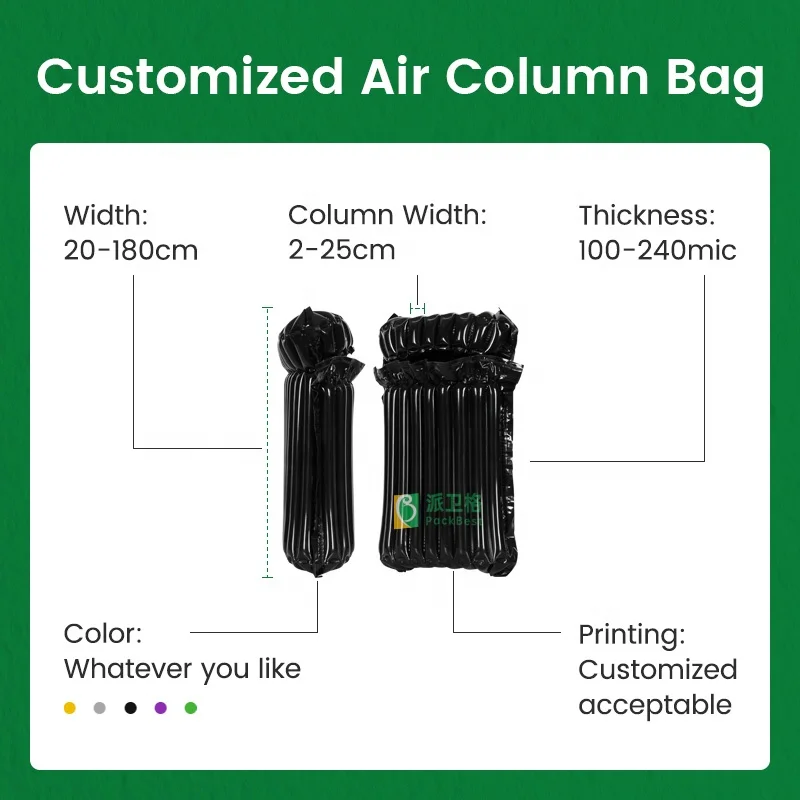 Black Color 100-200 microns Protective Cushion Wrapping Inflatable Air Column Bag