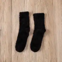 2022 высококачественные Женские однотонные Пушистые Носки для сна домашний пушистый уютный Пушистый Плюшевый Комплект носков на День святого Валентина