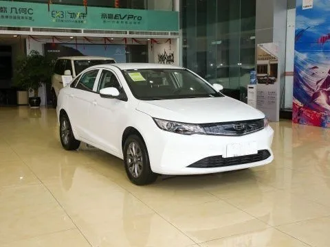 2021 New Car Geely Auto EV Pro Chinese Manufacturer Comfortable Quick Charging Sedan Automobile  New Energy Vehicle Electric Car