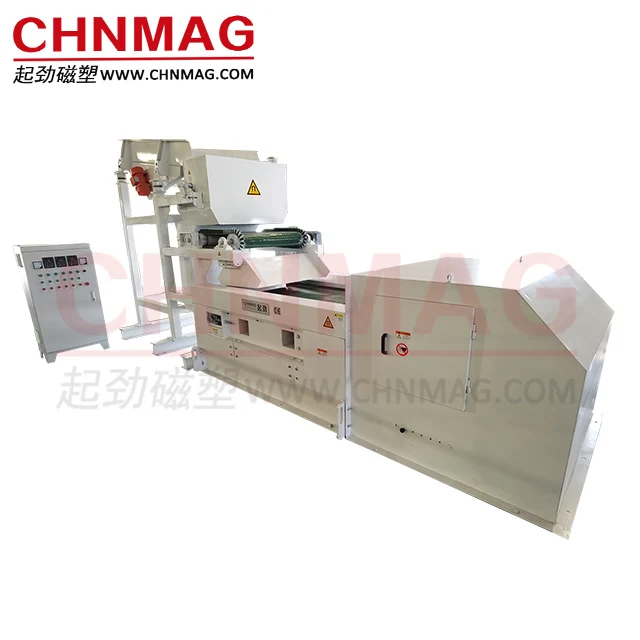 Aluminum Plastic Separation Machine - Eddy Current Separator