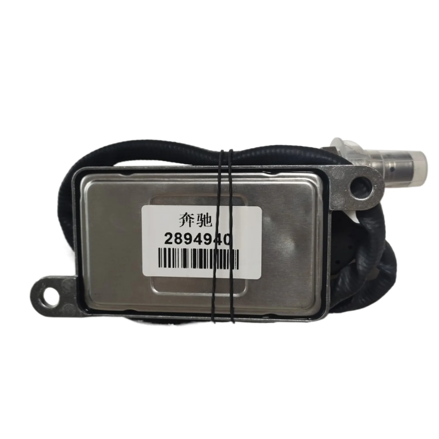 Auto spareparts 2894940 engine nox sensor tester