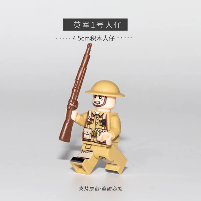 Man Grenade Gun Weapon Assembled Puzzle kids Boy Toys Military Building Blocks World War II Series Soldier