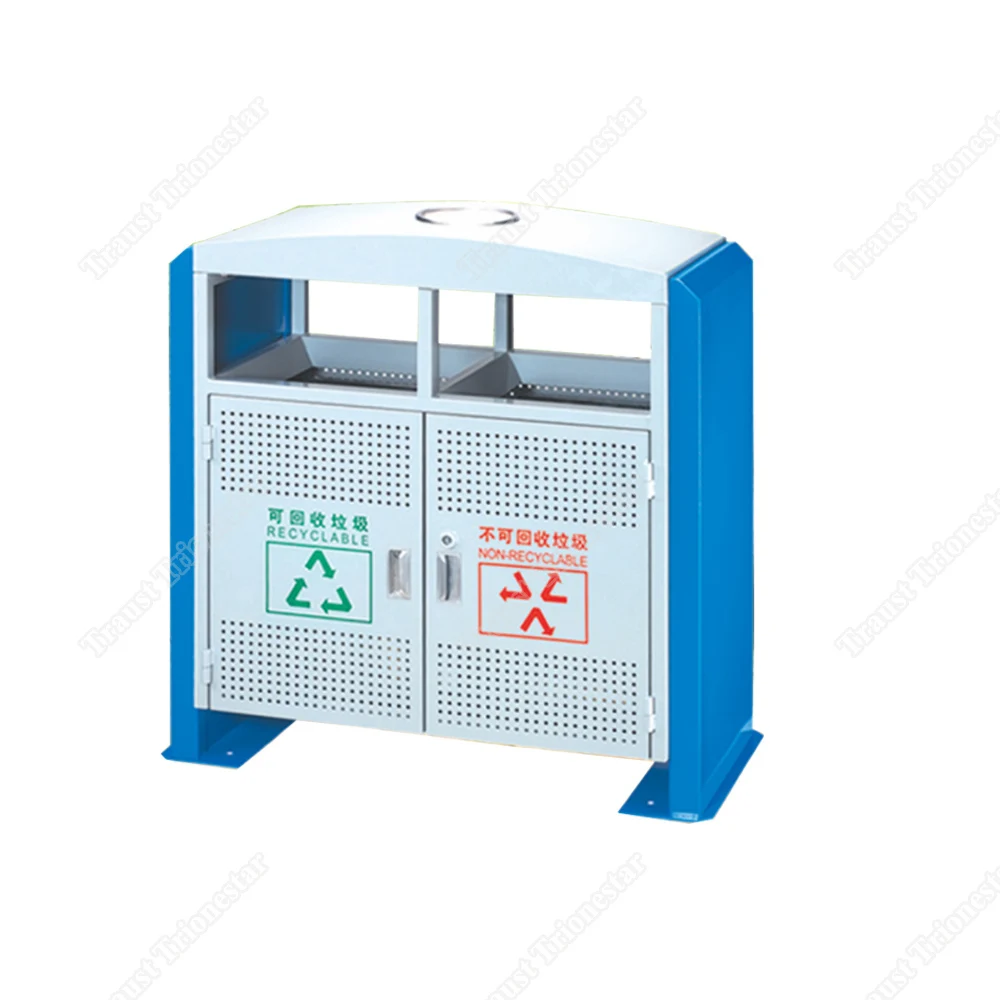Traust 2 dual two compartment outdoor metal dustbin trash can litter bin waste receptacle container sorting recycle bin with lid