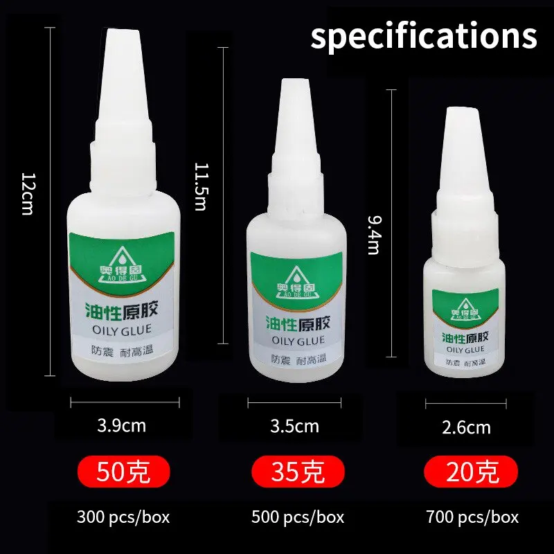 AODEGU Cyanoacrylate Ethyl Ester Manufacturer Direct Sales 20g Cyanoacrylate Ethyl Ester Strong Adhesive Strong Adhesive