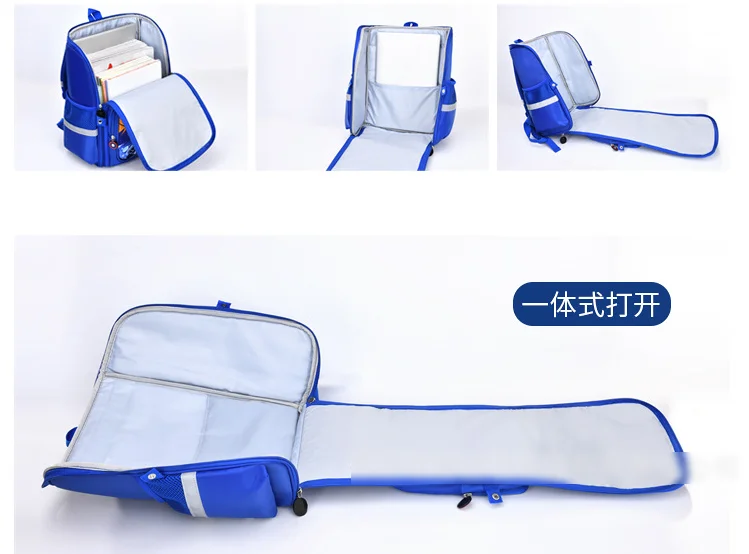 New primary school students cartoon schoolbag boys backpack bag