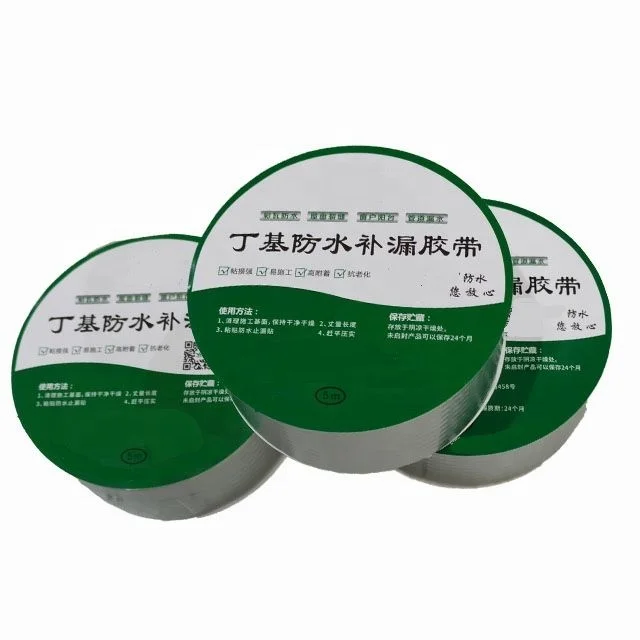 Adhesive Tape Waterproof Tape Aluminum Foil Butyl Rubber for Roof Repair Industrial 1 YEAR Hotel Online Technical Support