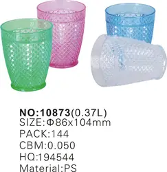 Haixing 2020 hot sale promotional PS 370ml hard plastic drinking cups