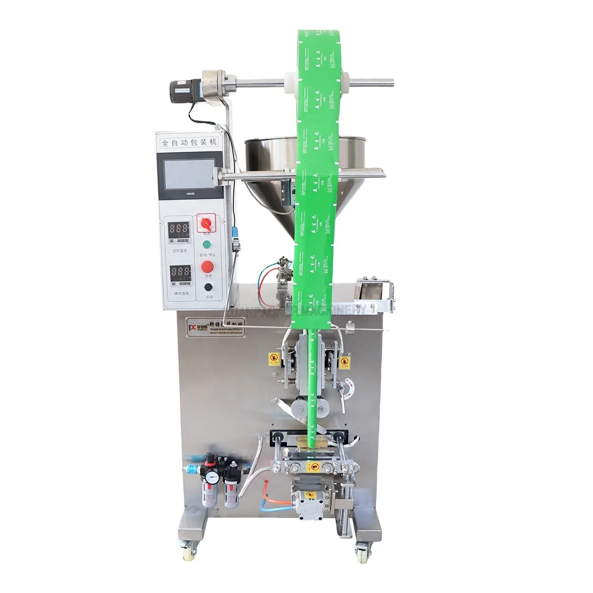HP-100GS Automatic Honey Liquid Sachet Filling Packaging Machine Fillet Bag Stick Packaging Machine