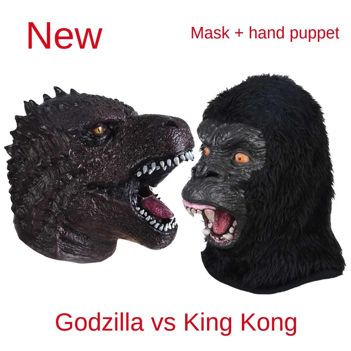 
Godzilla vs King Kong latex mask headgear hand puppet Godzilla King Kong mask headgear peripheral 