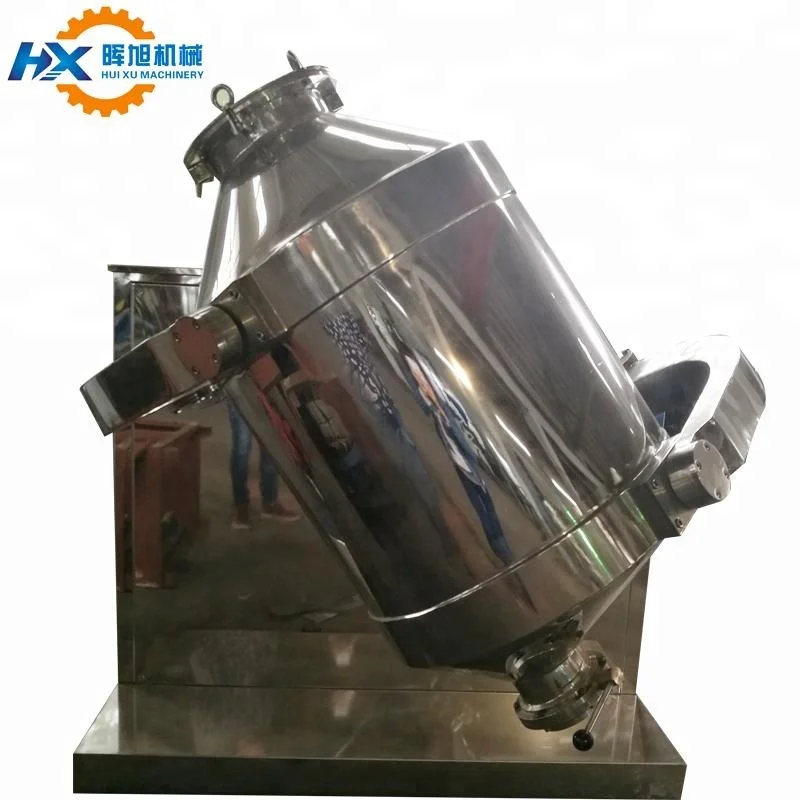 animal feed mixing machine industrial blender powder blender powder mixer machine  flour mixing machine