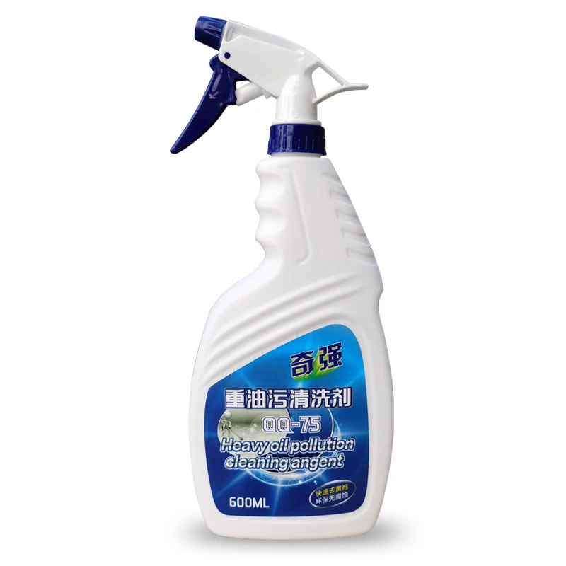 QIQIANG  QQ-75 600ML  Heavy oil stain cleaning agent  for Metal machinery equipment cleaning agent