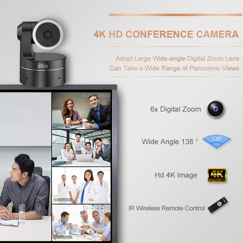 YSX-4KC10 Meeting Room Video Recorder 4K UHD 6X Zoom PTZ 138 Degree Wide Angle Level 10 Meeting Video Conference Camera 4k
