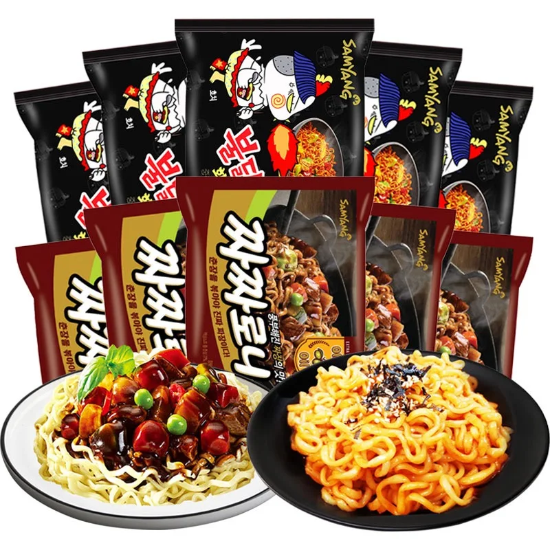 New super spicy turkey flavor noodles high quality instant noodles 140g*5 bags exotic