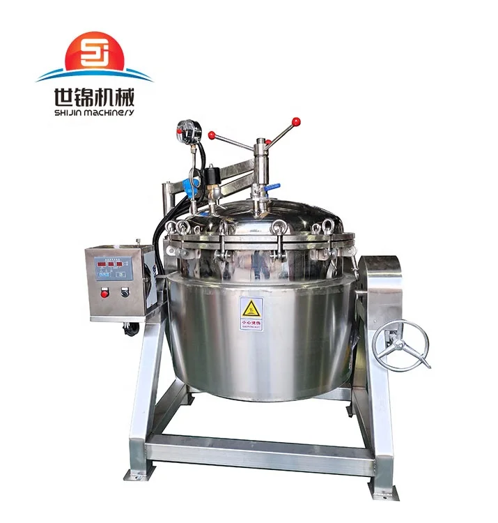 Скороварка промышленная л