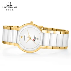 1893 couple watch fashion simple ceramic and steel strap watch exquisite and luxury design