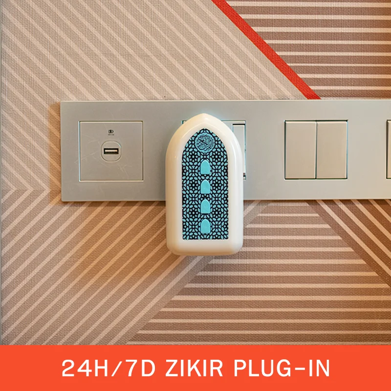 Muslim Ramadan Gift Quran Speaker Azan Clock cubic crown  quran player with light quran reader pen MP3 ZK3s