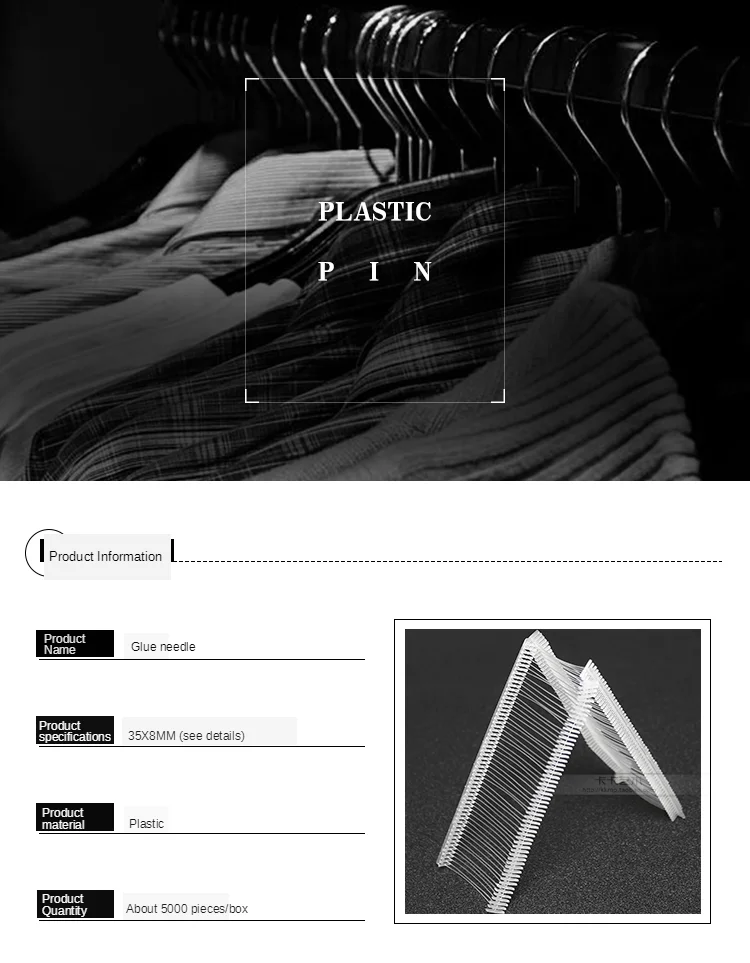 
Wholesale Nylon Fine Loop Lock Plastic Clothing Tag Pin 