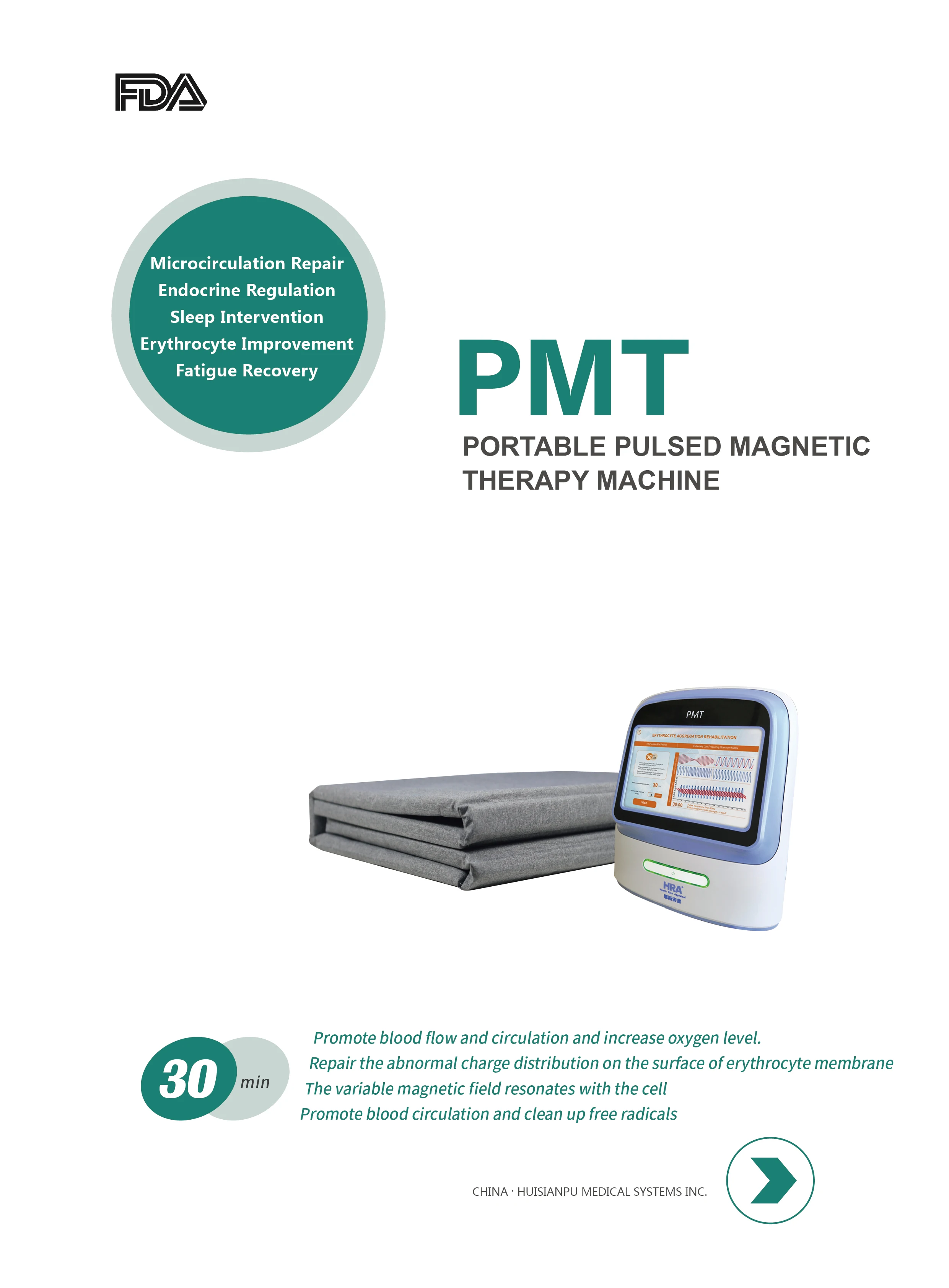 PMT 1