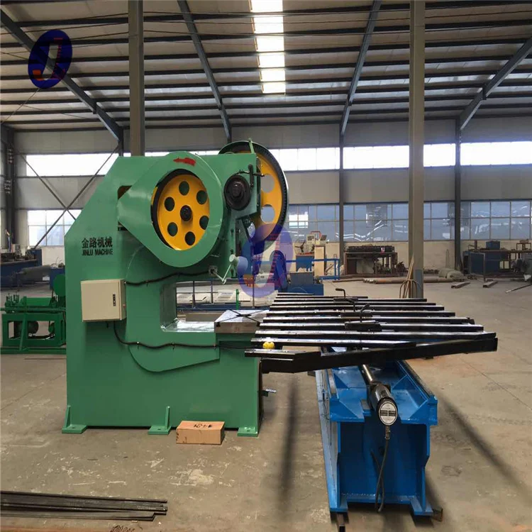 THE HIGH SPEED PERFORATED METAL MACHINE