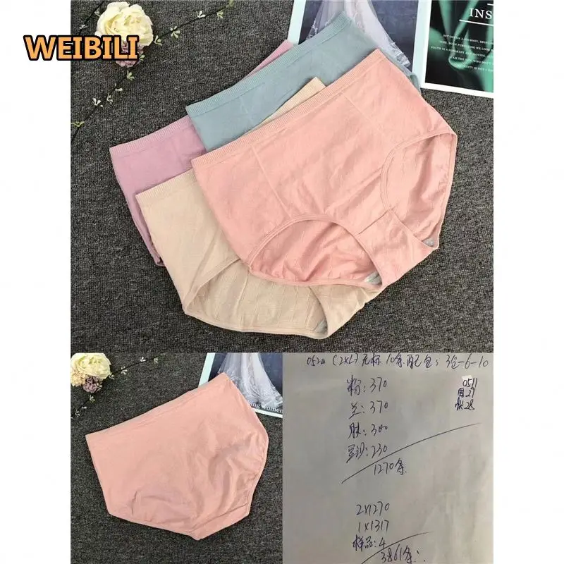 cheap cotton panties young girls ladies underwear panties mixed panty stocking japanese stocking video